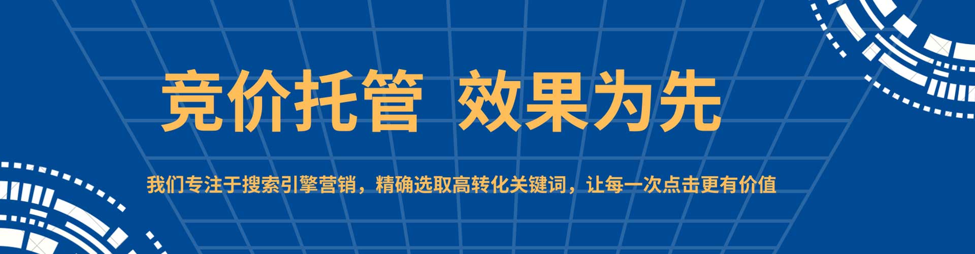 良庆信息流平台
